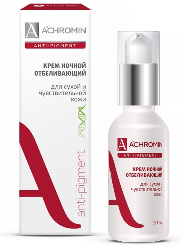 Achromin крем Anti-Pigment ночной отбеливающий для сухой кожи для лица 50 мл купить,NaN