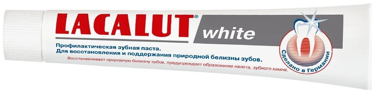 Lacalut зубная паста White Профилактическая 75 мл купить,NaN