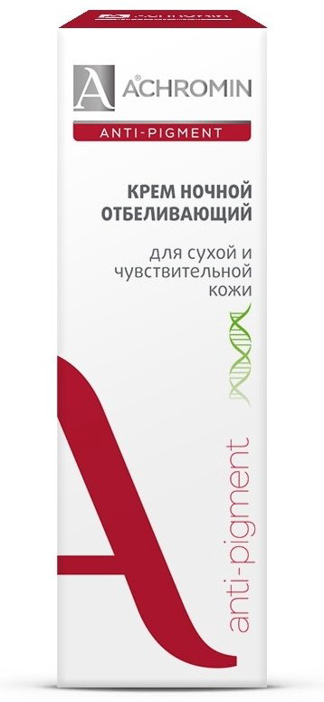 Achromin крем Anti-Pigment ночной отбеливающий для сухой кожи для лица 50 мл купить,NaN