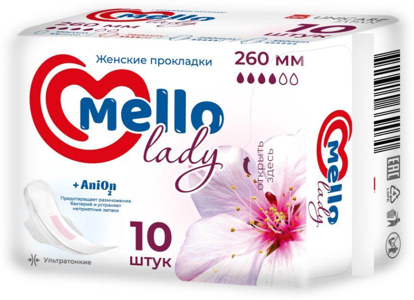 Mello прокладки Lady 10 шт купить,NaN