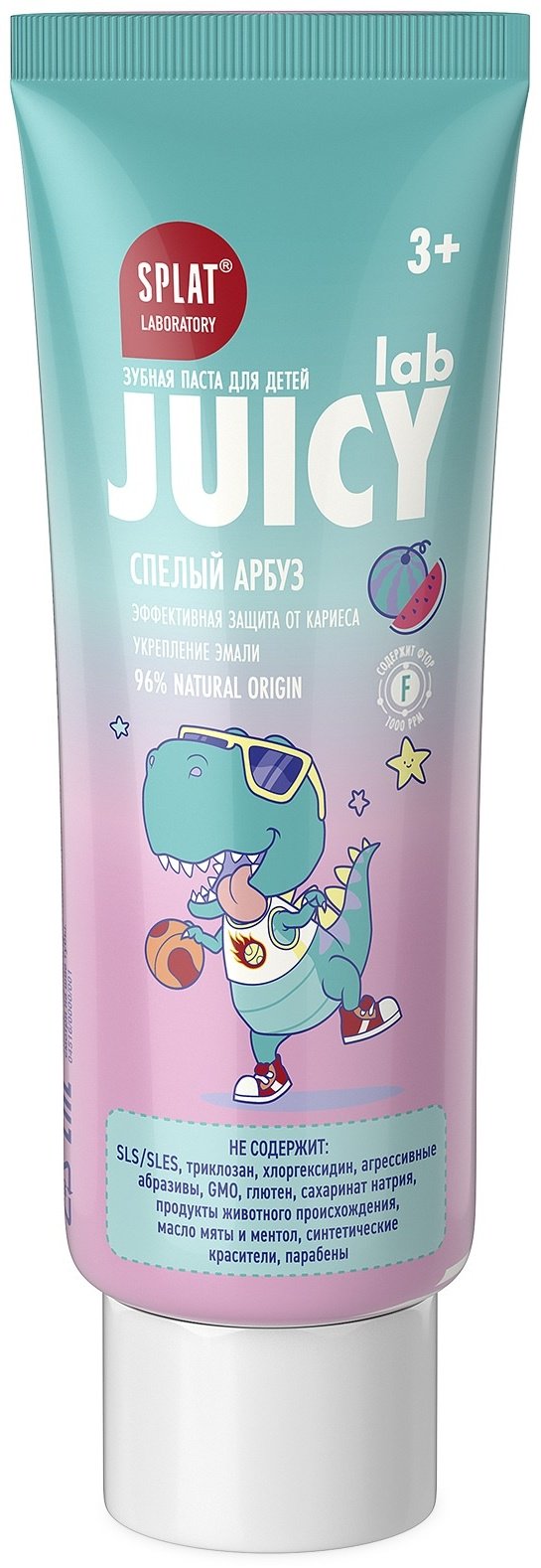 SPLAT зубная паста Juicy Lab спелый арбуз 55 мл