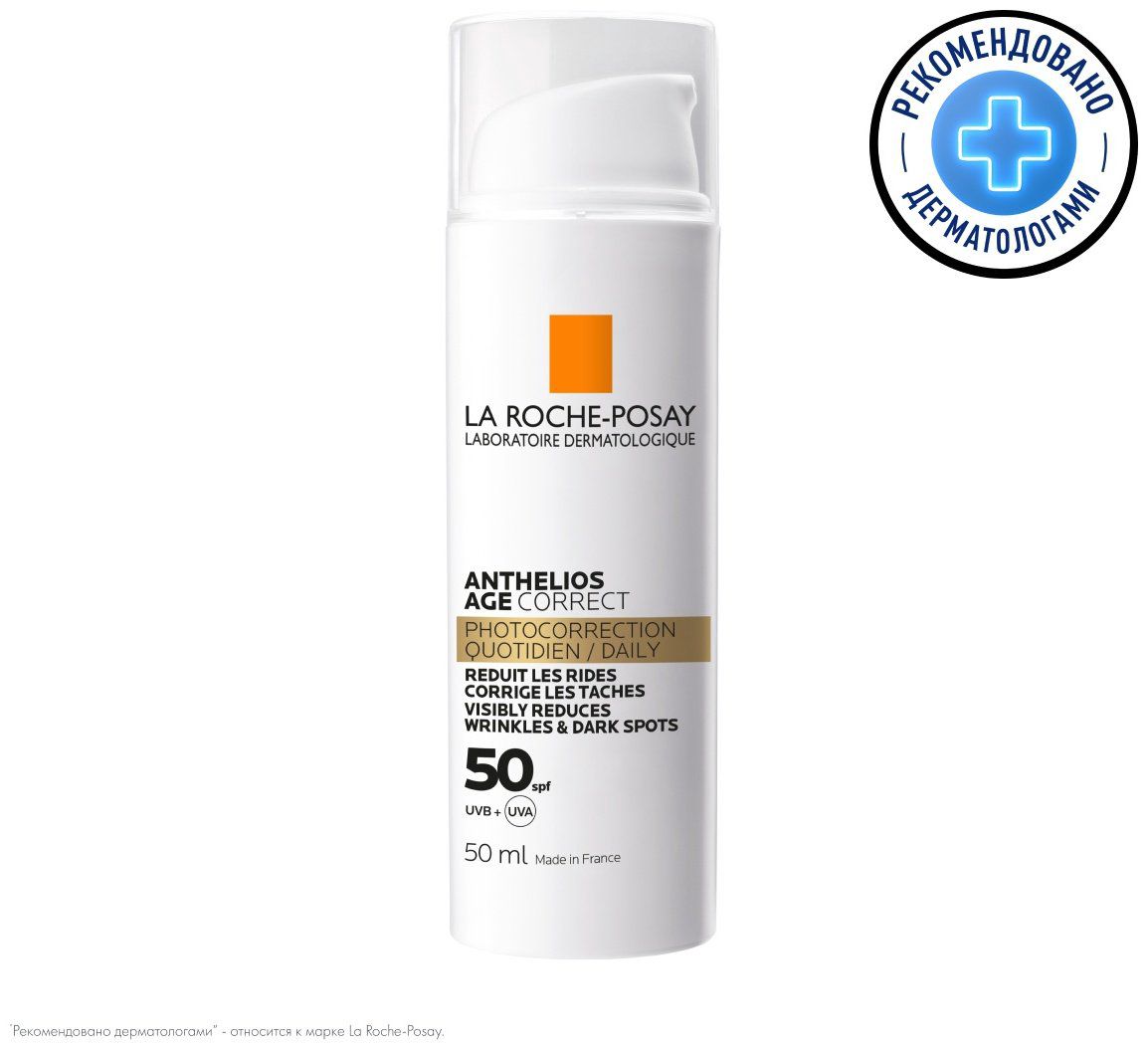 La Roche-Posay ANTHELIOS Солнцезащитный антивозрастной крем для лица SPF 50 / PPD 19, 50 мл купить,NaN