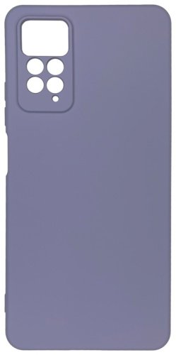 Чехол Yotrix YTX-33363 для Redmi Note 11 Pro фиолетовый купить,999