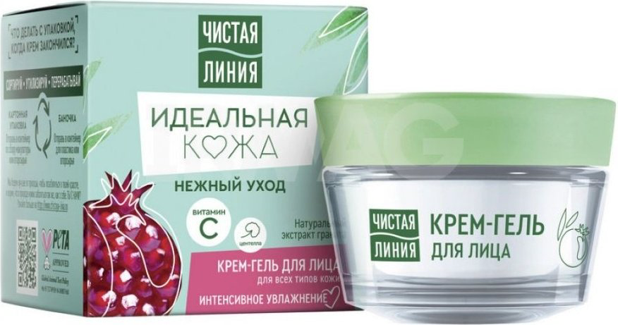 ЧИСТАЯ ЛИНИЯ крем-гель Нежный уход Интенсивное Увлажнение для лица 45 мл купить,NaN