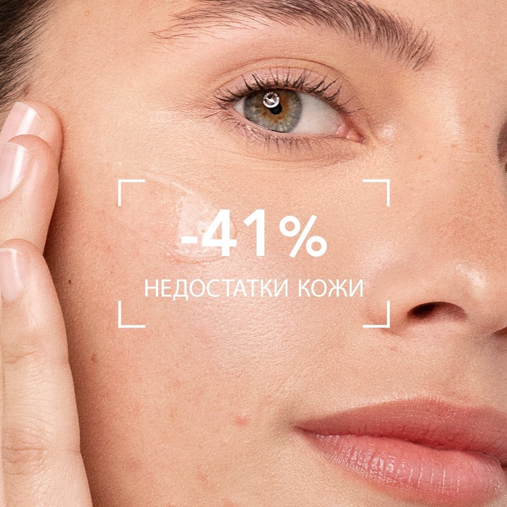 Bioderma сыворотка Sebium для лица 30 мл купить,NaN
