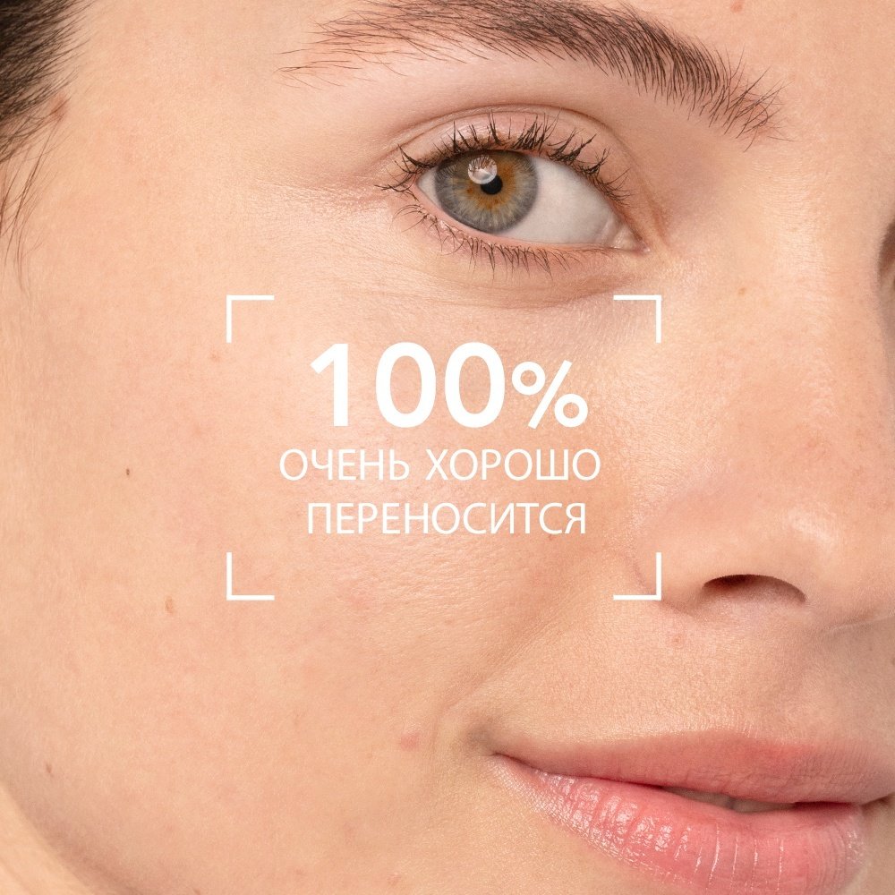 Bioderma сыворотка Sebium для лица 30 мл купить,NaN