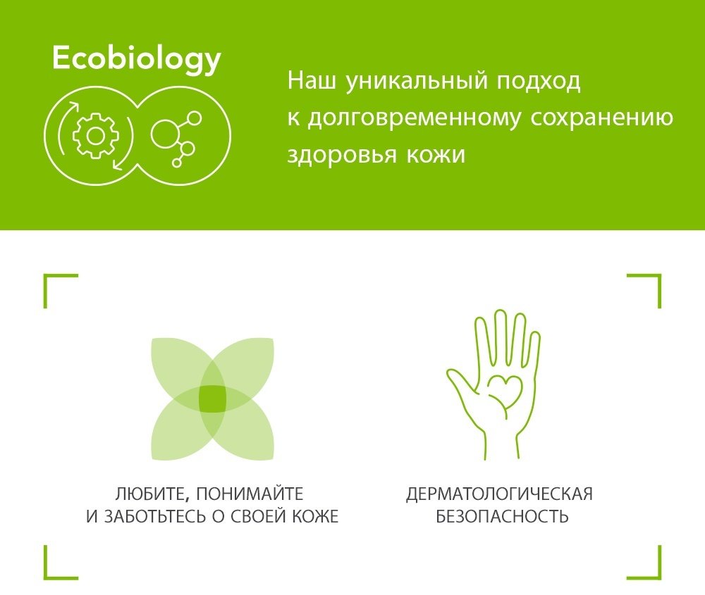Bioderma сыворотка Sebium для лица 30 мл купить,NaN