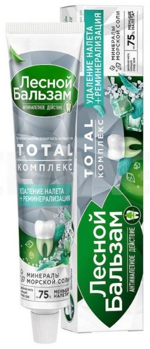 Лесной бальзам зубная паста Total комплекс двойная мята 75 мл