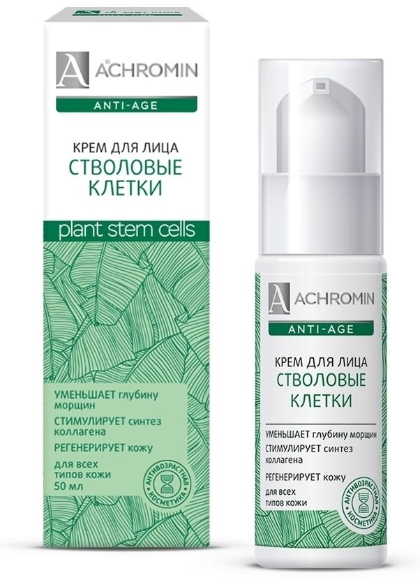 Achromin Стволовые клетки крем для лица 50 мл купить,NaN