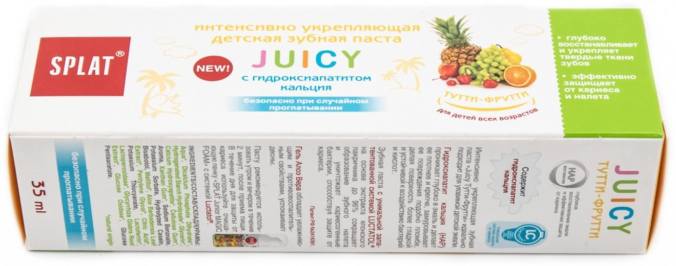 SPLAT зубная паста Juicy тутти-фрутти 35 мл купить,NaN