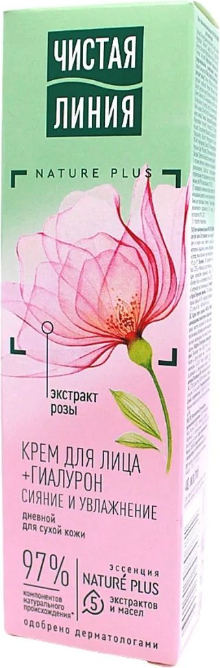 ЧИСТАЯ ЛИНИЯ крем Насыщенный увлажняющий для лица 40 мл купить,NaN