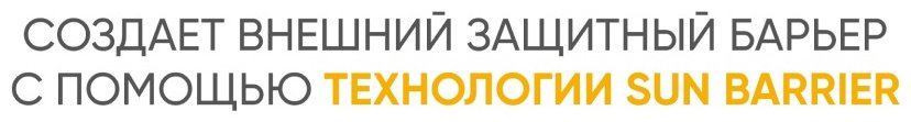 Bioderma молочко PHOTODERM Cолнцезащитное SPF50+ для лица 100 мл купить,NaN