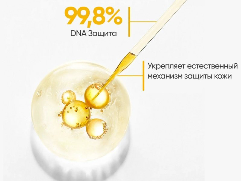 Bioderma крем Photoderm M для лица 40 мл купить,NaN