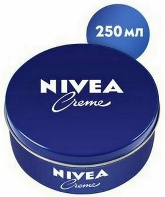 NIVEA крем Увлажняющий для лица 250 мл купить,NaN