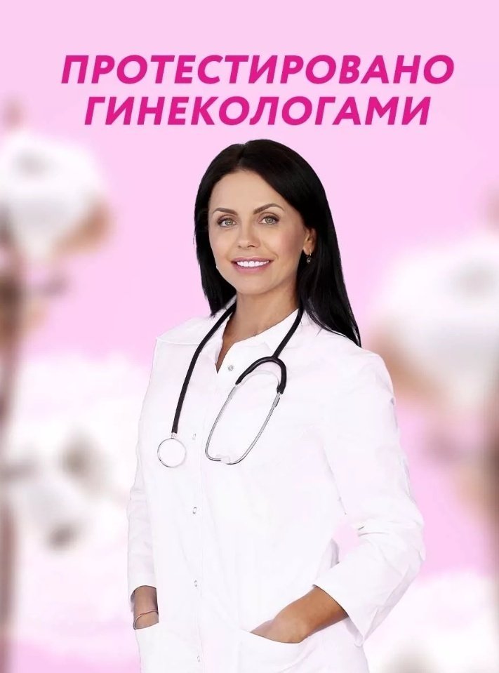 Carefree прокладки ежедневные Cotton Feel Normal Perfume Free 20 шт купить,NaN