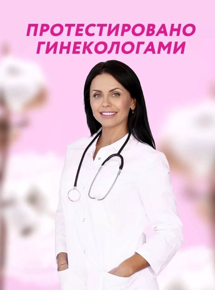 Carefree прокладки ежедневные Cotton Feel Normal Perfume Free 20 шт купить,NaN