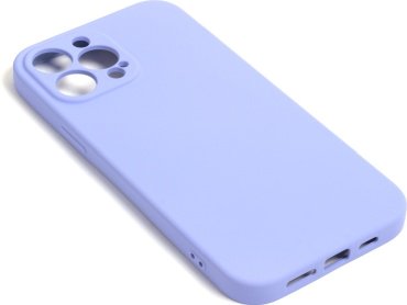 Чехол Для Apple iPhone 13 Pro Max фиолетовый купить,777