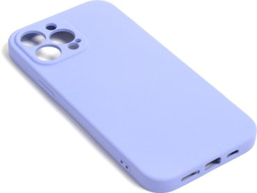 Чехол Для Apple iPhone 13 Pro Max фиолетовый купить,777
