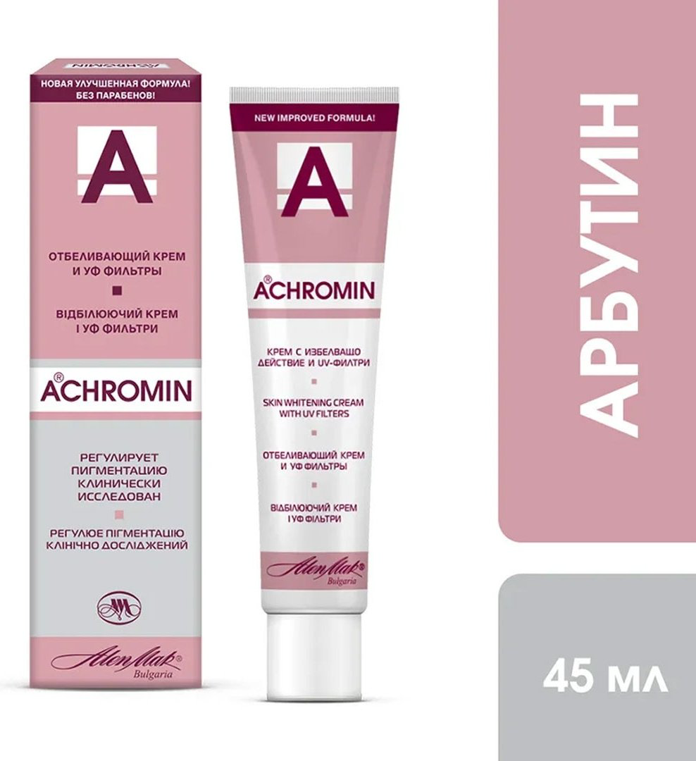 Achromin крем отбеливающий для лица 45 мл купить,NaN
