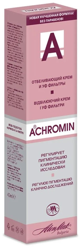 Achromin крем отбеливающий для лица 45 мл купить,NaN