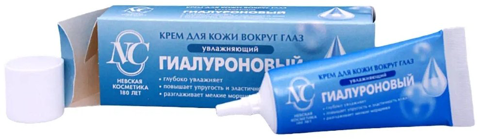 Невская косметика крем Гиалуроновый для области вокруг глаз 25 мл - ForteMarket Невская косметика крем Гиалуроновый для области вокруг глаз 25 мл купить,NaN