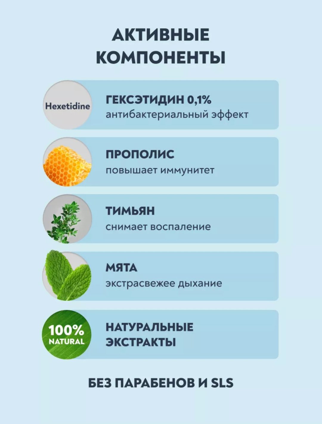 President зубная паста Exclusive 75 мл купить,0