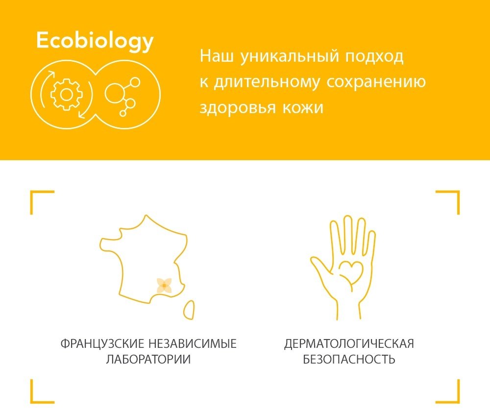 Bioderma крем PHOTODERM Cover touch для лица 40 мл купить,NaN