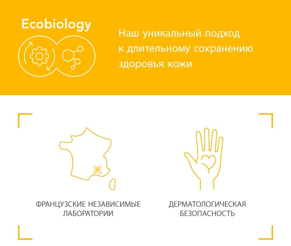 Bioderma крем PHOTODERM Cover touch для лица 40 мл купить,NaN