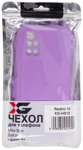 Чехол X-Game XG-HS15 для Redmi 10 фиолетовый - ForteMarket Чехол X-Game XG-HS15 для Redmi 10 фиолетовый купить,0