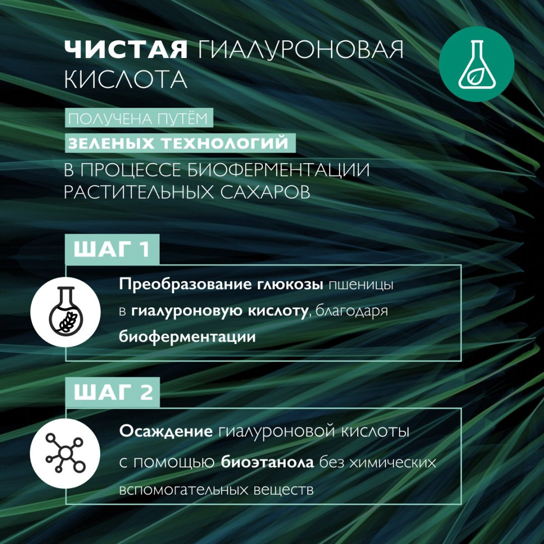 LA ROCHE-POSAY HYDRAPHASE HA Насыщенный крем для интенсивного увлажнения, 50 мл - ForteMarket LA ROCHE-POSAY HYDRAPHASE HA Насыщенный крем для интенсивного увлажнения, 50 мл купить,NaN