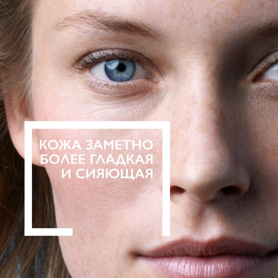 LA ROCHE-POSAY HYDRAPHASE HA Насыщенный крем для интенсивного увлажнения, 50 мл - ForteMarket LA ROCHE-POSAY HYDRAPHASE HA Насыщенный крем для интенсивного увлажнения, 50 мл купить,NaN
