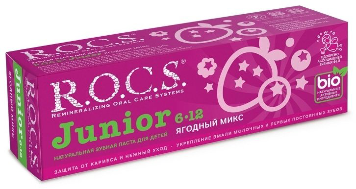 R.O.C.S. зубная паста Junior Ягодный микс 74 г купить,NaN