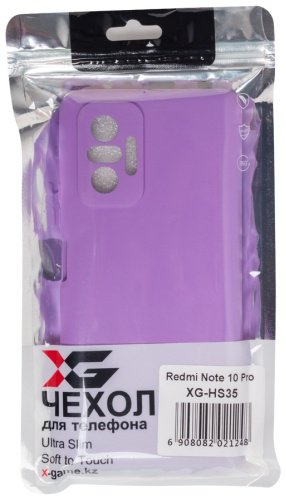 Чехол X-Game XG-HS35 для Redmi Note 10 Pro фиолетовый - ForteMarket Чехол X-Game XG-HS35 для Redmi Note 10 Pro фиолетовый купить,0