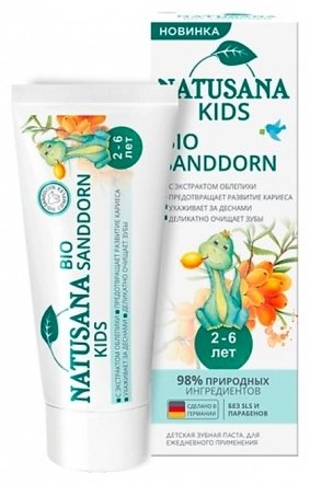 NATUSANA зубная паста Kids Bio Sanddorn 2-6 лет 50 мл купить,NaN