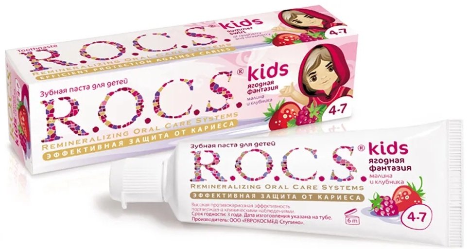 R.O.C.S. зубная паста Kids Ягодная Фантазия 45 г
