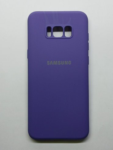 Чехол Для Samsung Galaxy S8+ фиолетовый купить,900