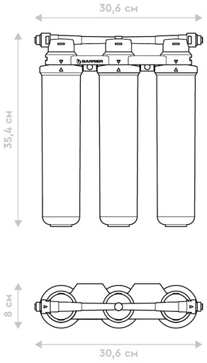 Фильтр для воды Барьер Эксперт Слим Стандарт Н811Р00