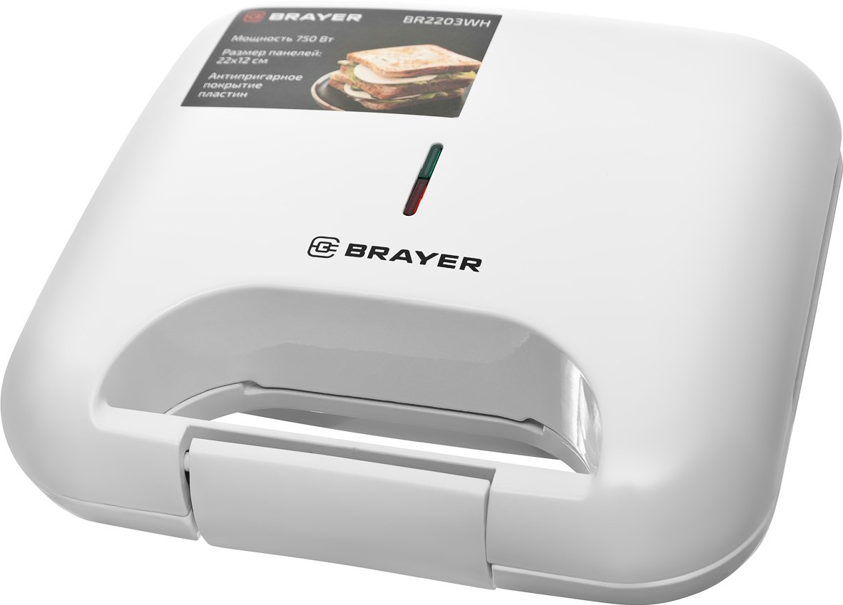 Сэндвичница Brayer BR2203WH белая