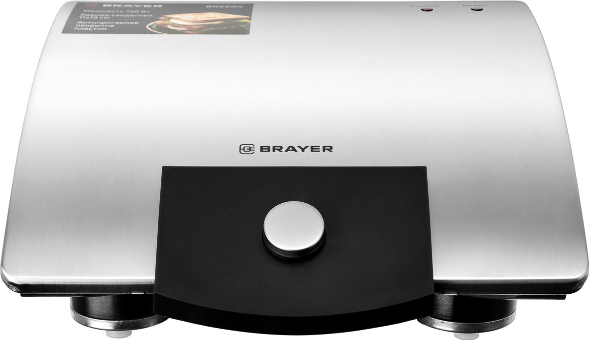 Сэндвичница Brayer BR2204 серебристая купить,NaN