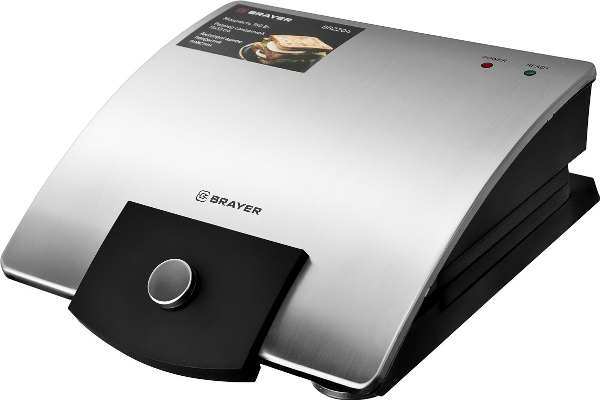 Сэндвичница Brayer BR2204 серебристая купить,NaN
