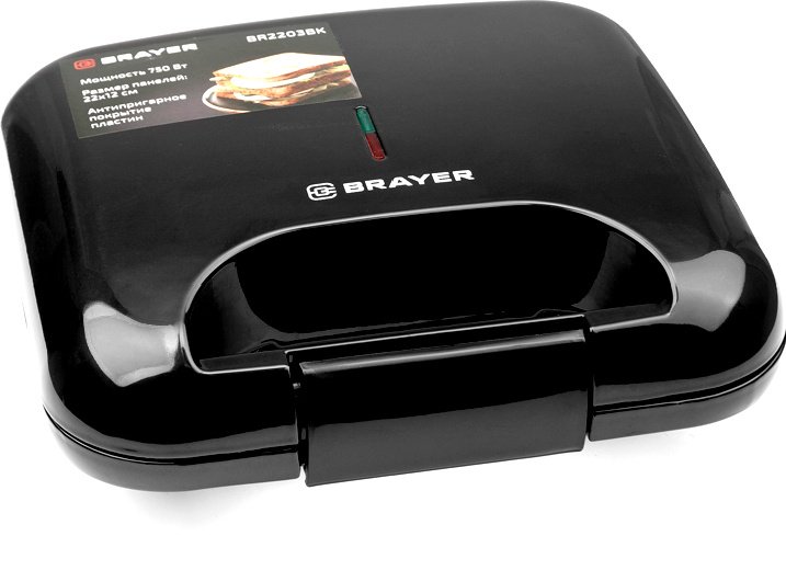 Сэндвичница Brayer BR2203BK черная - ForteMarket Сэндвичница Brayer BR2203BK черная купить,0