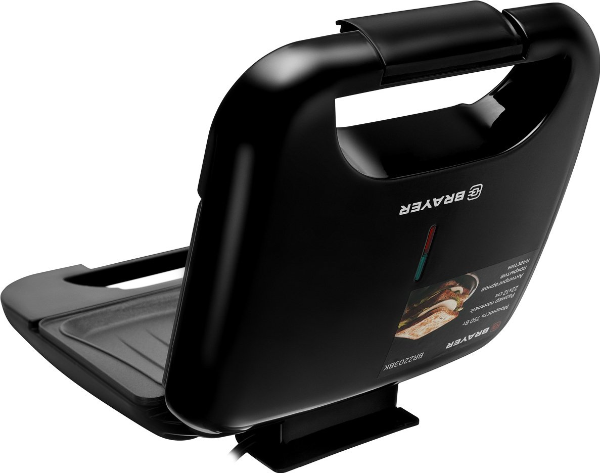 Сэндвичница Brayer BR2203BK черная - ForteMarket Сэндвичница Brayer BR2203BK черная купить,0