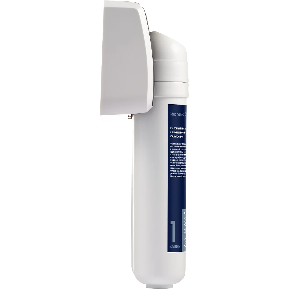 Фильтр для воды Electrolux iStream SF купить,NaN