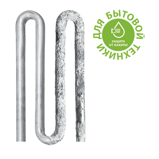 Засыпка сменная Барьер СофтЛайн Р621Р01 130гр