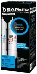 Сменный картридж WaterFort Осмо финиш Р274Р00