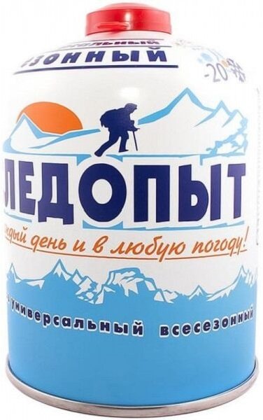 Газовый баллон Следопыт PF-FG-450