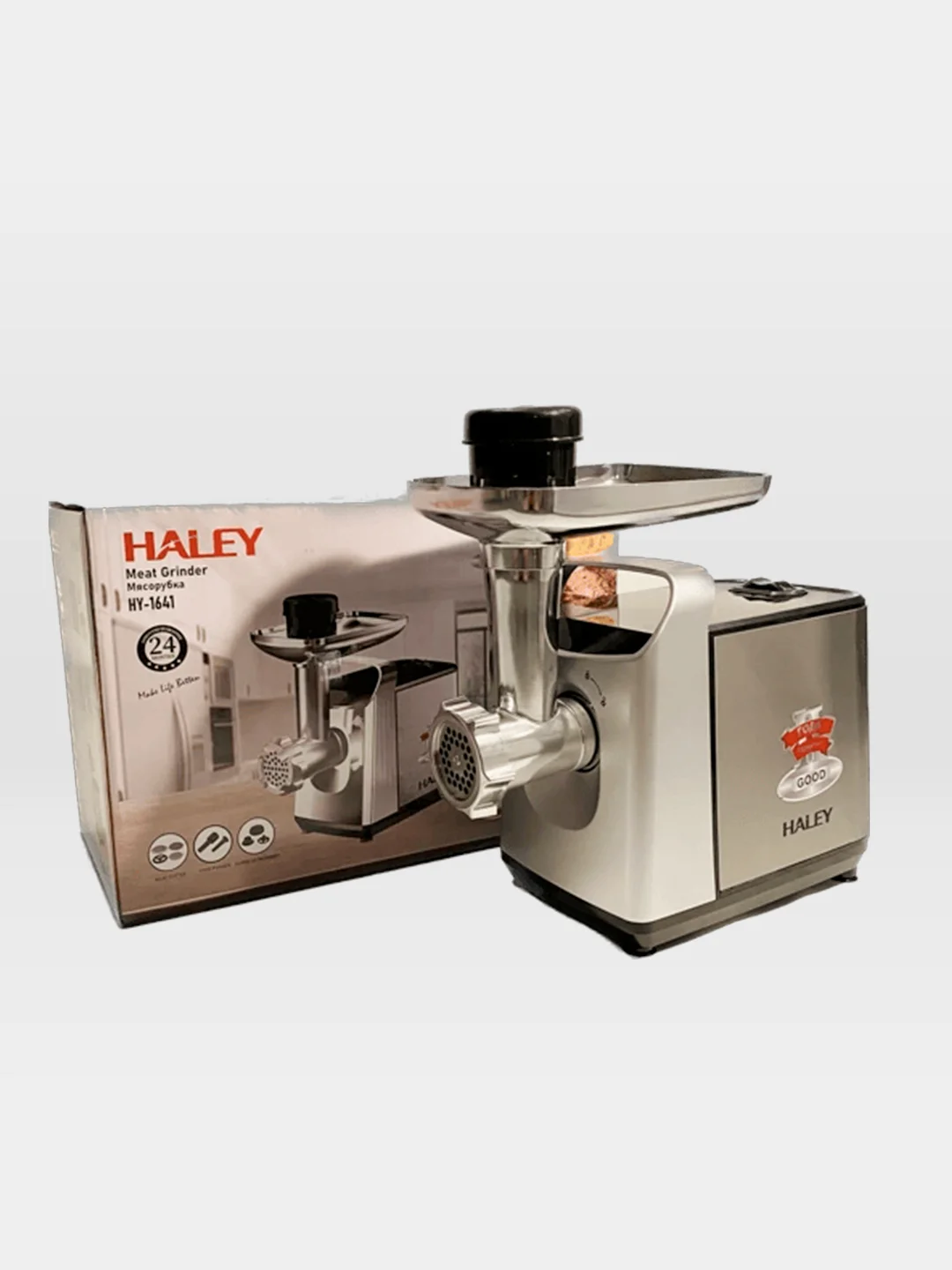 Мясорубка Haley HY-1641 серебристая - ForteMarket Мясорубка Haley HY-1641 серебристая купить,0
