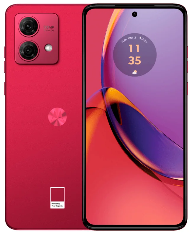 Смартфон Motorola Moto G84 5G 12/256GB Viva Magenta купить,NaN