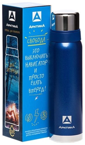 Арктика 0.9 л 106-900 синий