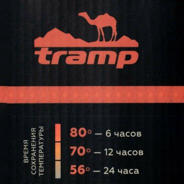 Tramp 0.9 л Expedition line TRC-027 хаки - ForteMarket Tramp 0.9 л Expedition line TRC-027 хаки купить,13900